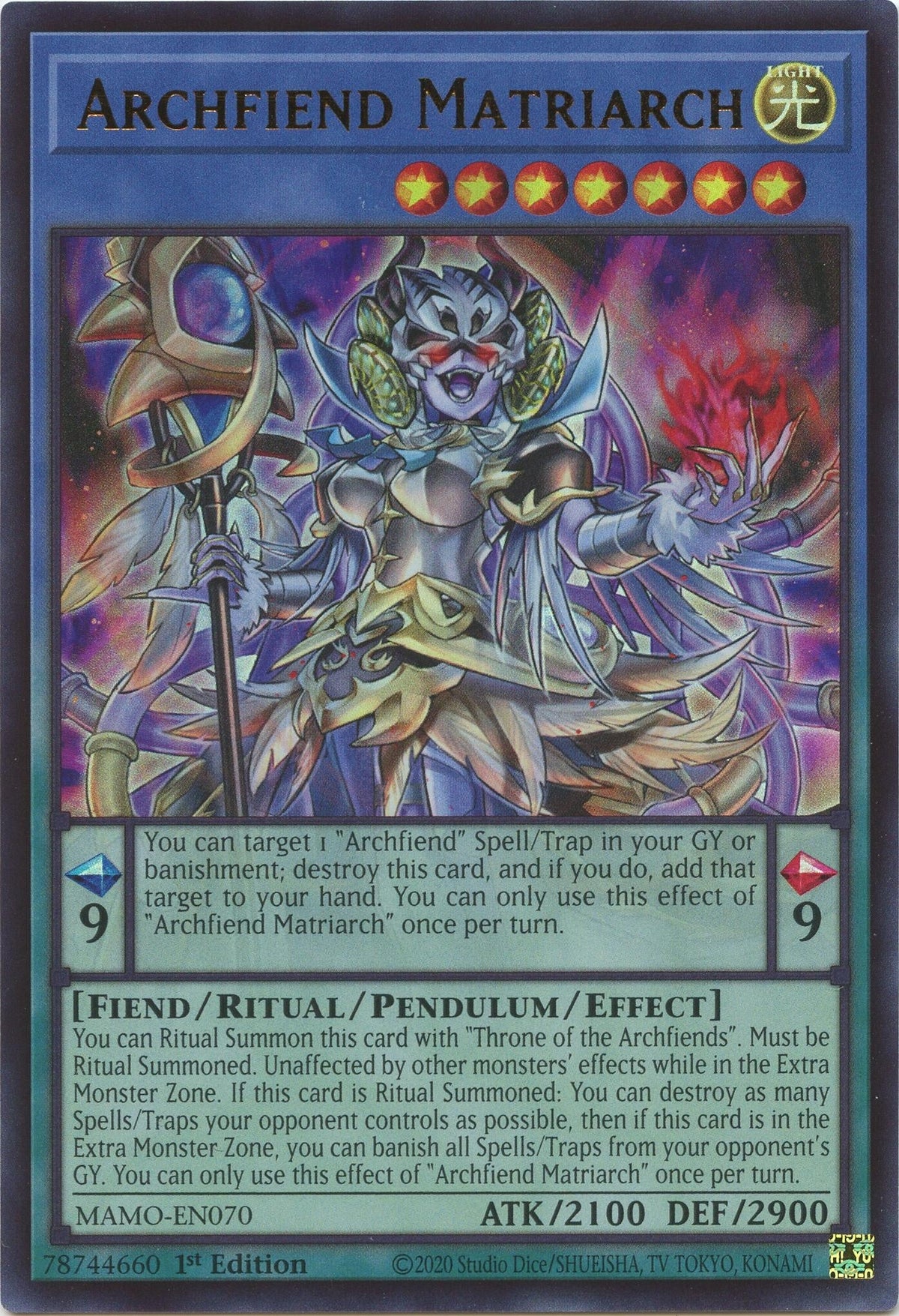 Archfiend Matriarch (MAMO-EN070) (Magnificent Monsters)