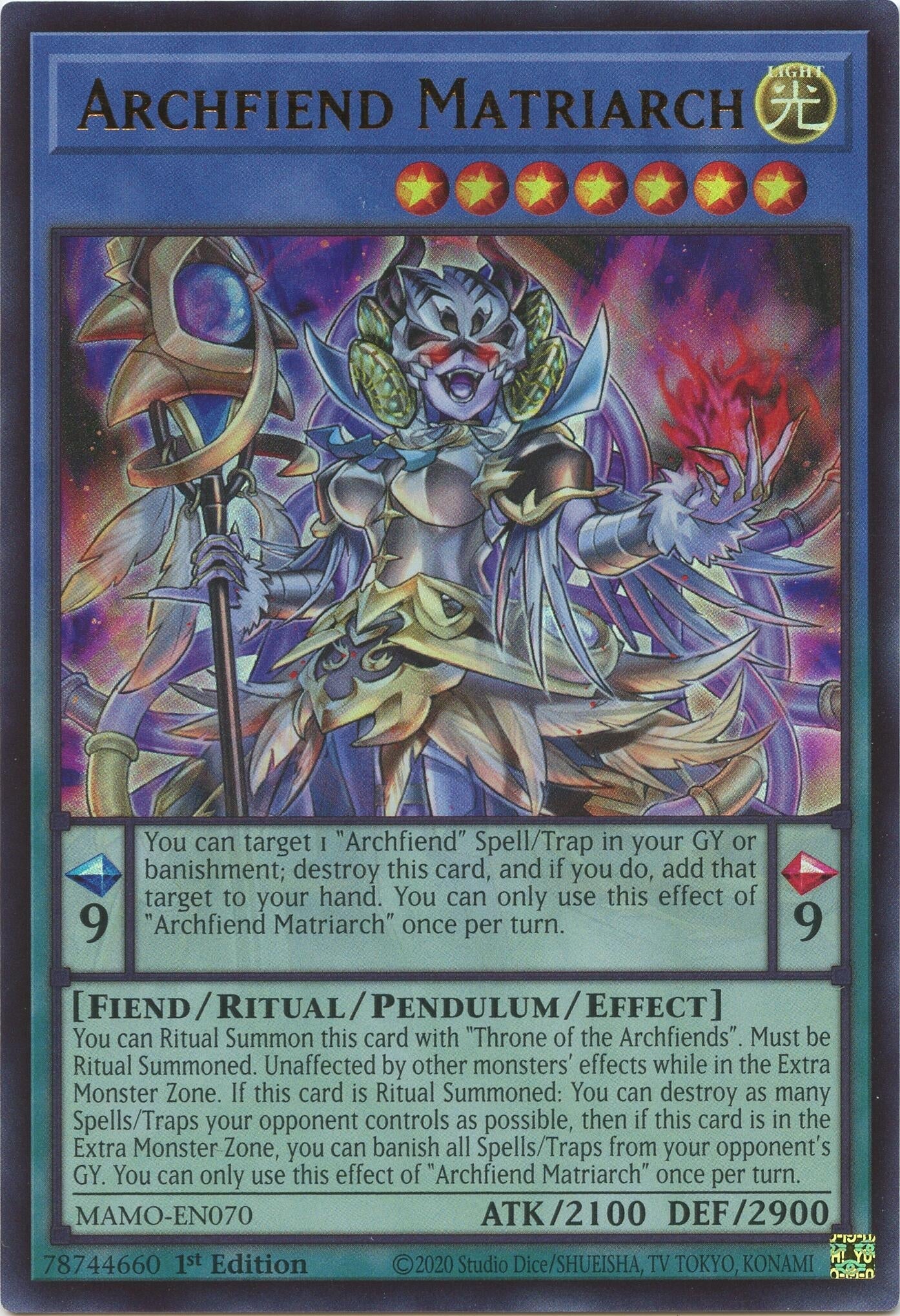 Archfiend Matriarch (MAMO-EN070) (Magnificent Monsters)