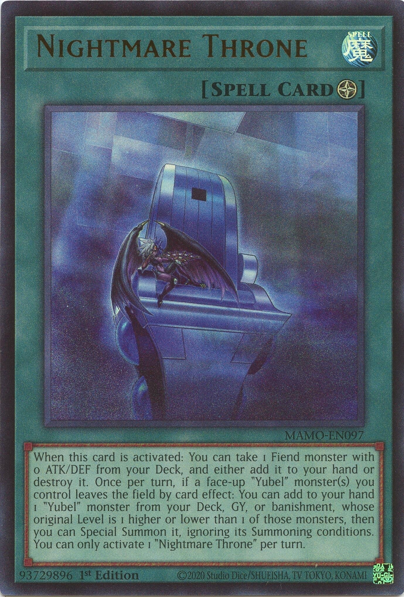 Nightmare Throne (MAMO-EN097) (Magnificent Monsters)