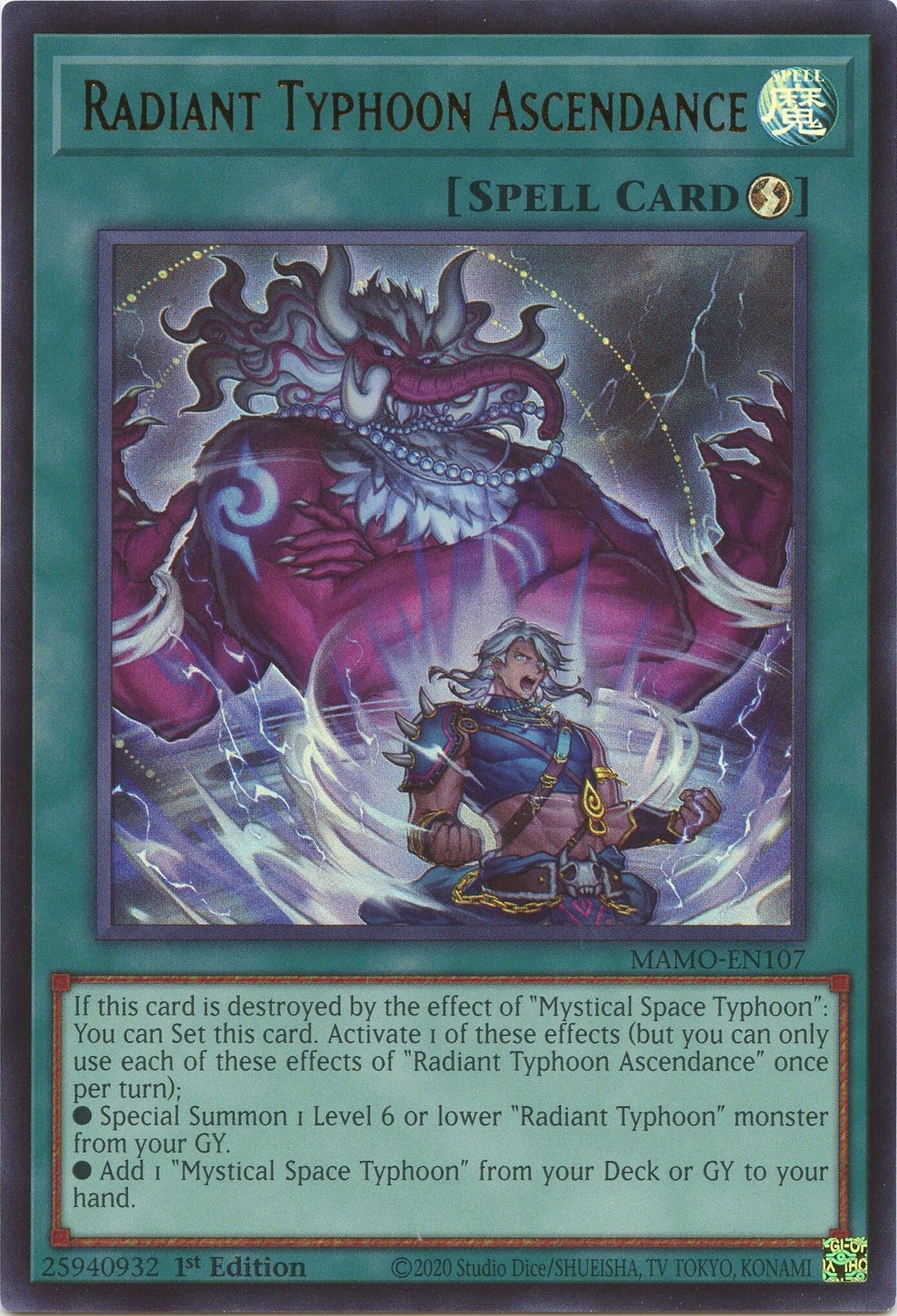 Radiant Typhoon Ascendance (MAMO-EN107) (Magnificent Monsters)