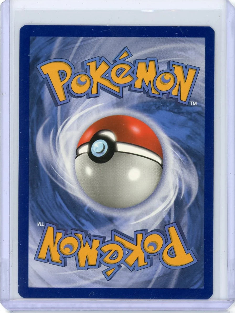 Silvally GX 2019 Pokémon Cosmic Eclipse Secret rare #262/236