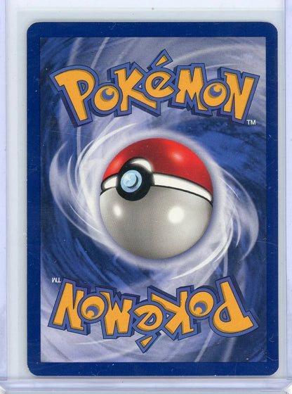 Kabutops 1999 Pokemon Fossil holo #9/62