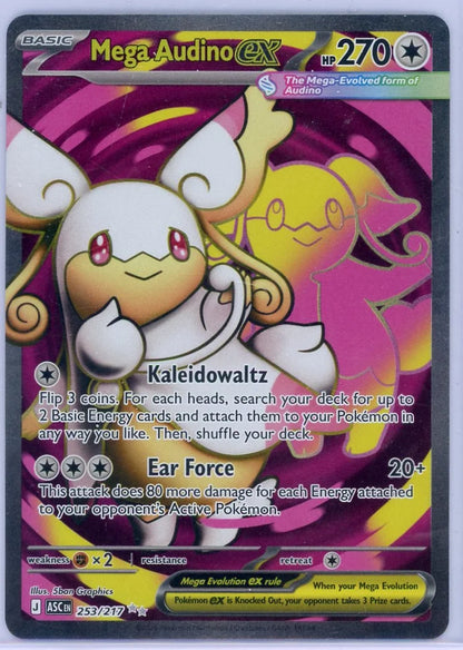 Mega Audino ex Pokémon Ascended Heroes  #253/217