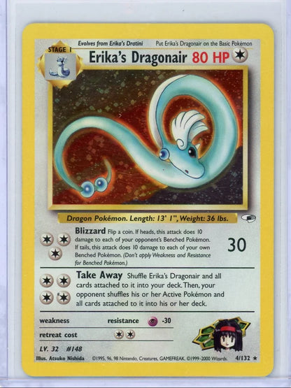 Erika's Dragonair Pokémon Gym Heroes Unlimited Holo #4/132 LP