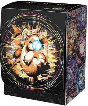 Pokemon Center Japan Exclusive: Hyper Beam Deck Box