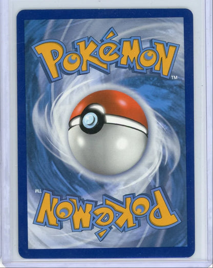 Celebi Pokémon Vivid Voltage Amazing Rare #009/185