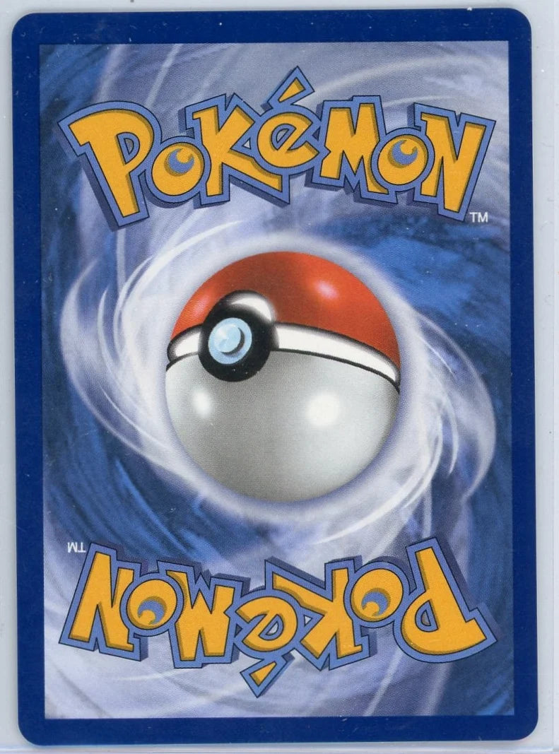 Latias ex Pokémon Surging Sparks Ultra Rare #220/191