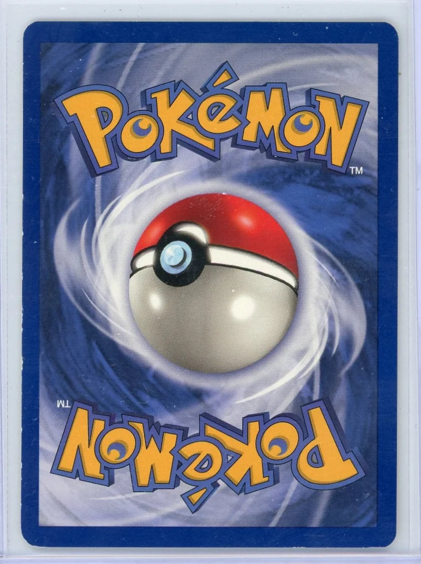 Pidgeot Pokémon Jungle (No Stamp) Holo #8/64