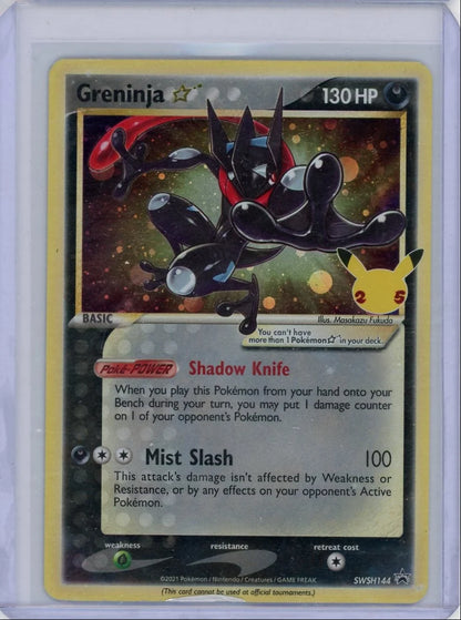 Greninja Gold Star Pokémon Sword & Shield Black Star Promo #SWSH144