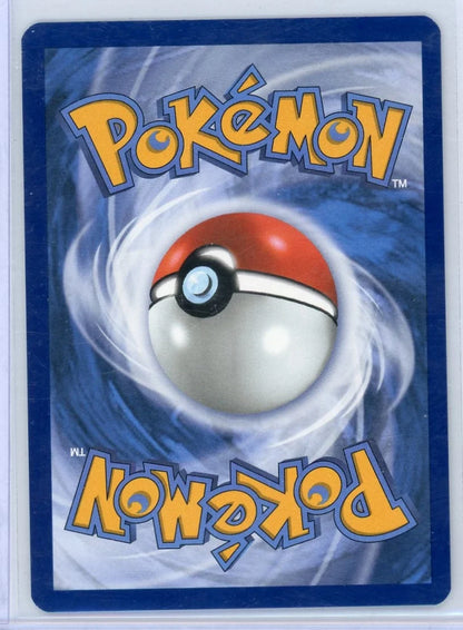 Kangaskhan Pokémon Destined Rivals Illustration Rare #204/182