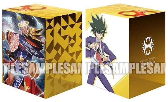 Bushiroad Deck Holder Collection V2 Vol.812: Cardfight!! Vanguard - Shinemon Nitta & Uranus