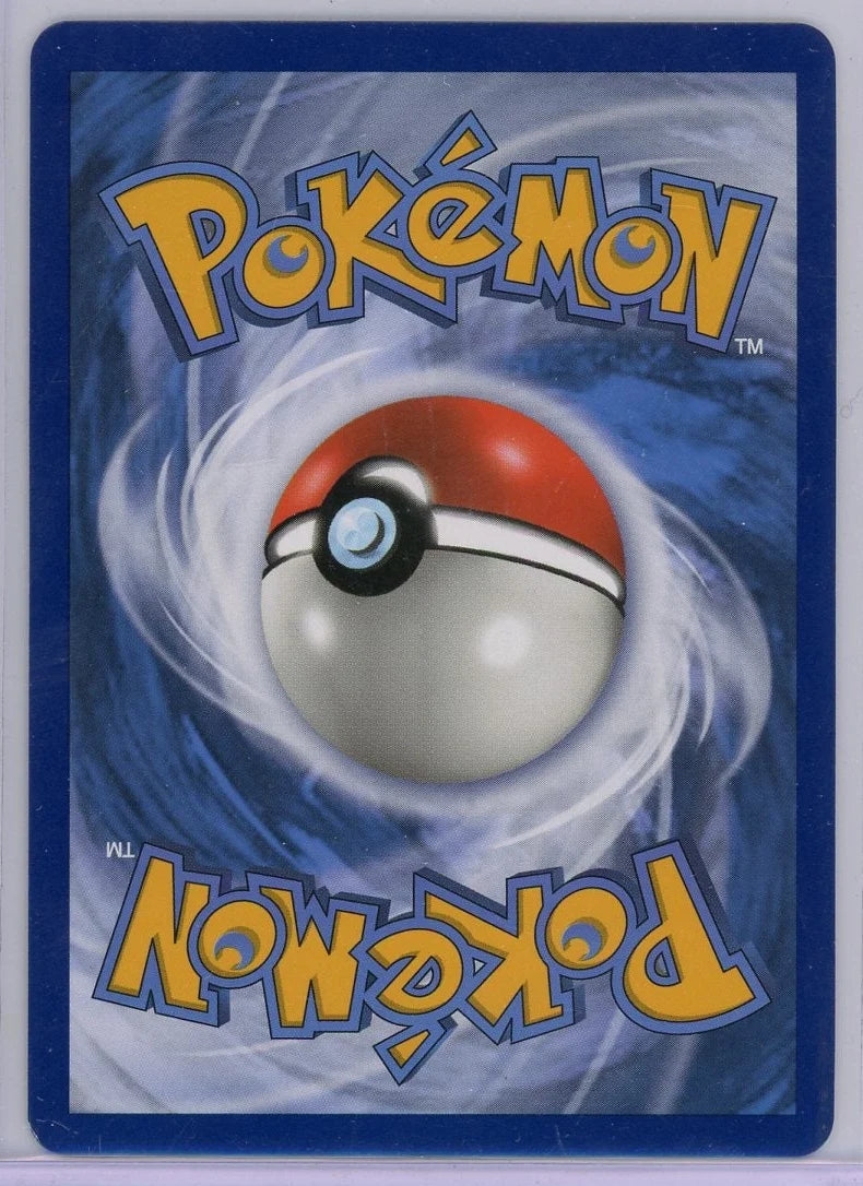 Celebi & Venusaur GX Pokémon Black Star Promo #SM167