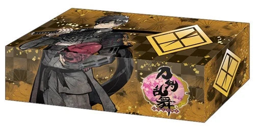 Bushiroad Storage Box Collection Vol.130: Touken Ranbu Online - Doudanuki Masakuni