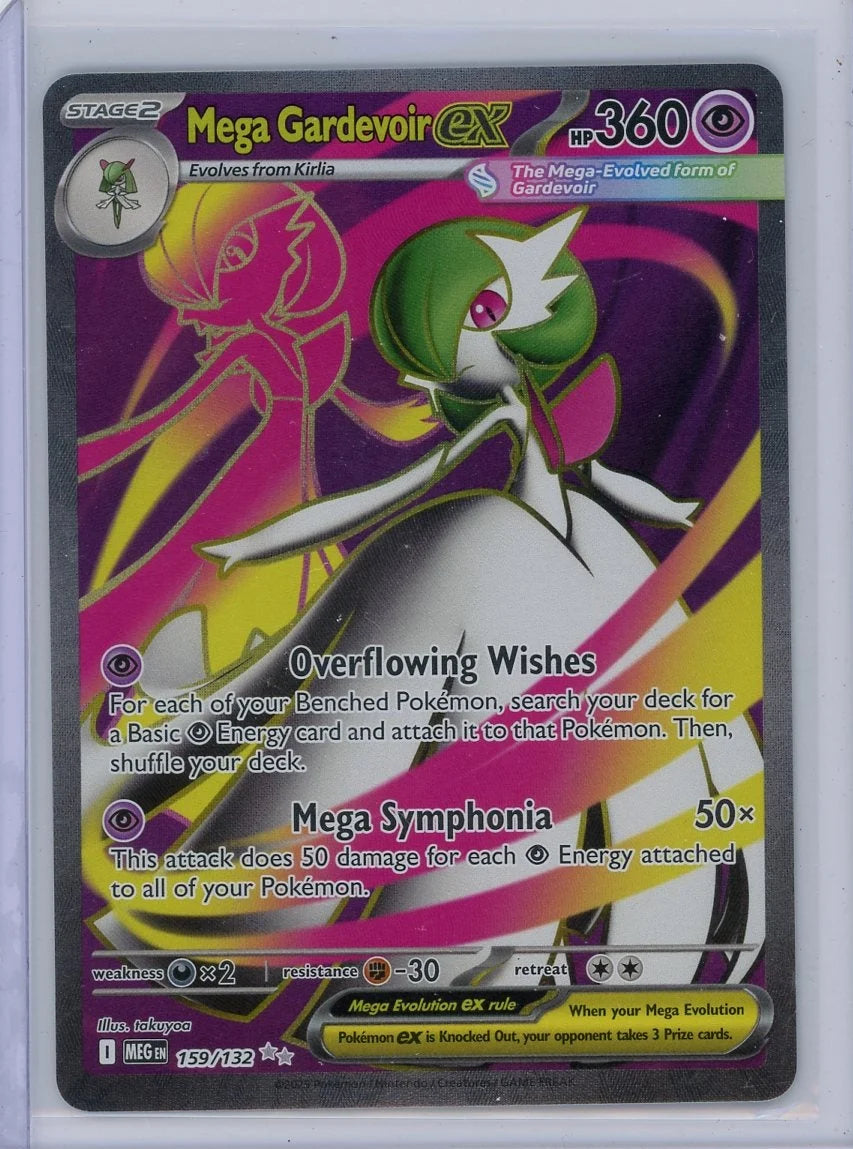 Mega Gardevoir ex Pokémon Mega Evolutions Ultra Rare #159/132