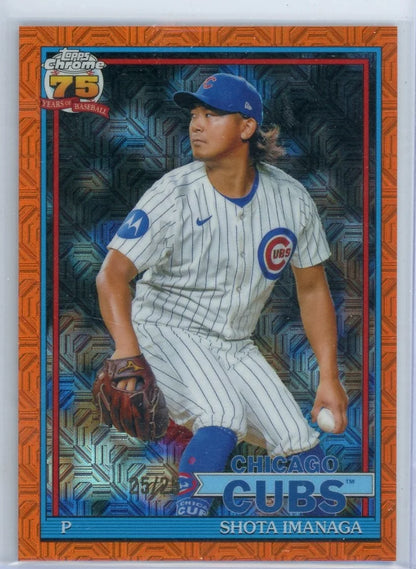 Shota Imanaga 2026 Topps Chrome 75th Anniversary Orange Mojo #'d 25/25