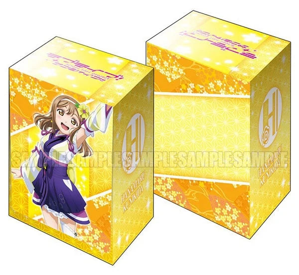 Bushiroad Deck Holder Collection V2 Vol.225: Love Live! Sunshine!! - Hanamaru Kunikida