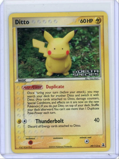 Ditto (Pikachu) 2005 Pokémon Delta Species Stamped Holo #39/113 MP/HP