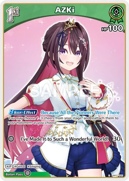 AZKi (C) (hBP01-046) (hBP01-046) (Blooming Radiance) (BP01E)