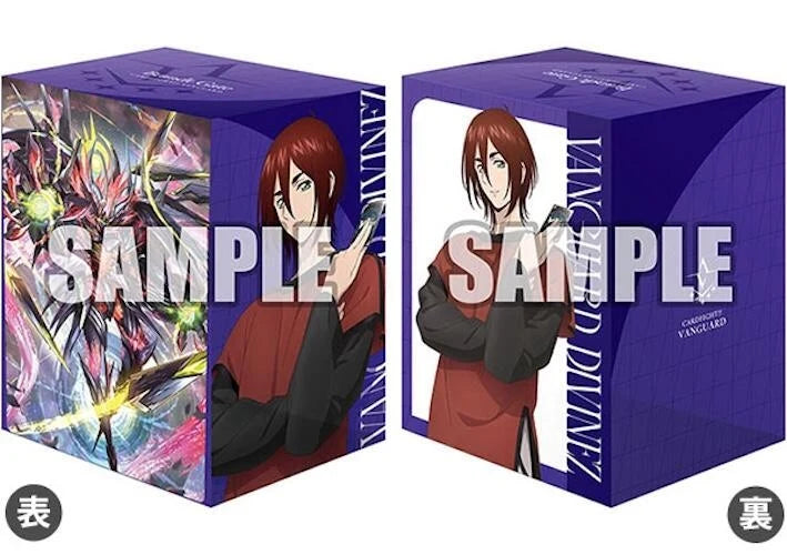 Bushiroad Deck Holder Collection V3 Vol.1044: Cardfight!! Vanguard - Kagetsu Yakumo & Gatekeeper of the Moon, Veissrugr