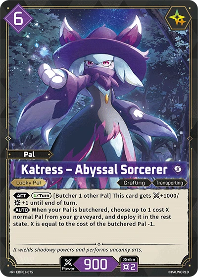 Katress – Abyssal Sorcerer (EBP01-075) (Dawn of Palpagos) (EBP01)
