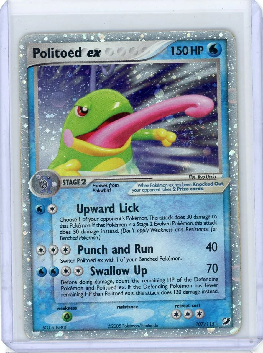 Politoed ex Pokémon Unseen Forces Holo Rare #107/115 DMG