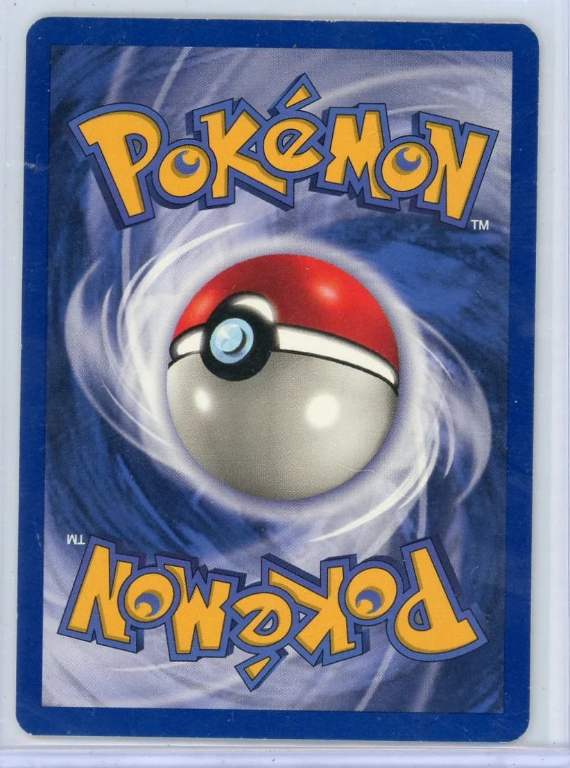 Electrode Pokémon 1st Edition Jungle Holo #2/64