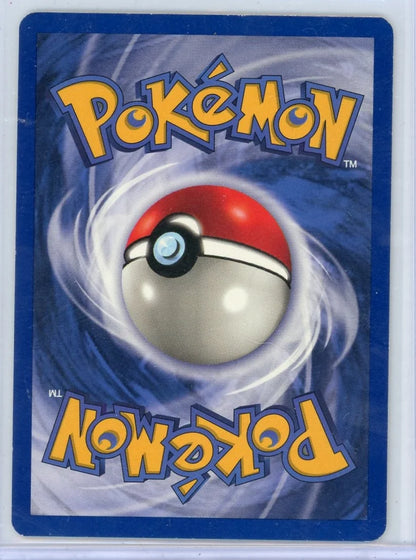 Electrode Pokémon 1st Edition Jungle Holo #2/64