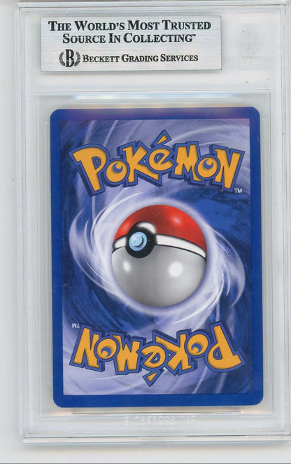 Houndoom 2001 Pokemon Neo Revelation holo (double holo error) #8/64 BGS 8.5