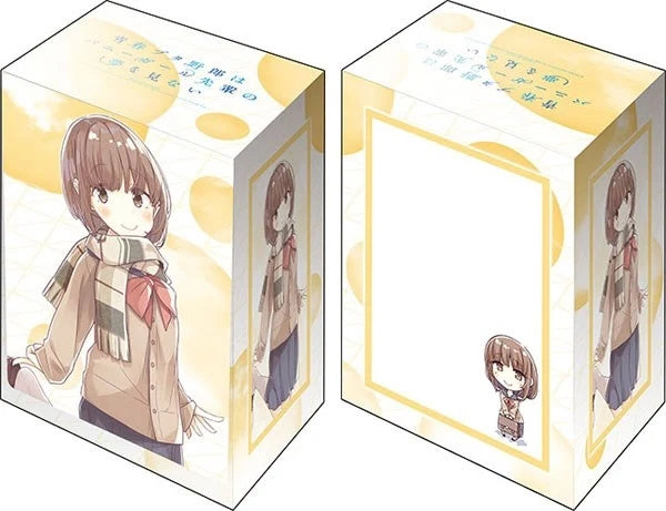 Bushiroad Deck Holder Collection V2 Vol.761: Bunny Girl Senpai - Kaede Azusagawa