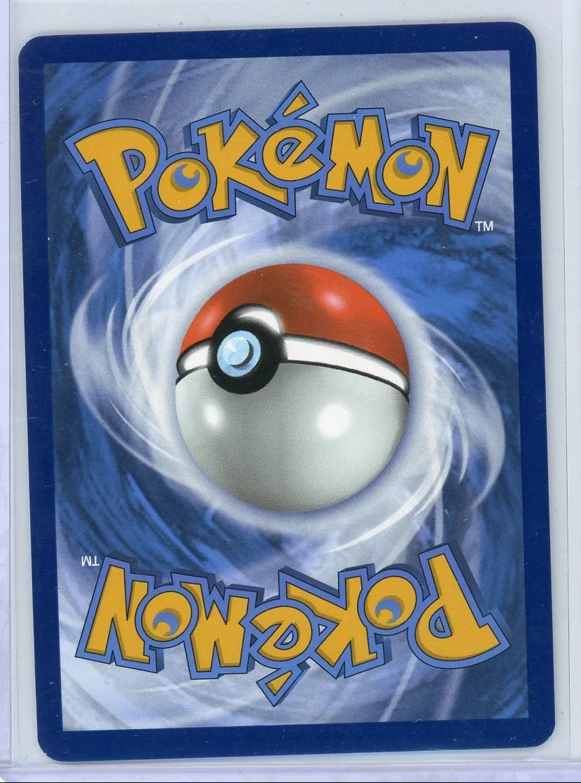 Snivy Pokémon Black Bolt Illustration Rare #087/086