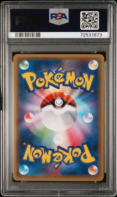 Pikachu Poncho 2015 Pokemon XY Promo Mega Campaign #203/XY-P PSA 10
