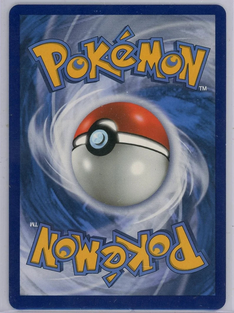 Jolteon EX Pokémon Alternate Art Promos #28a/83