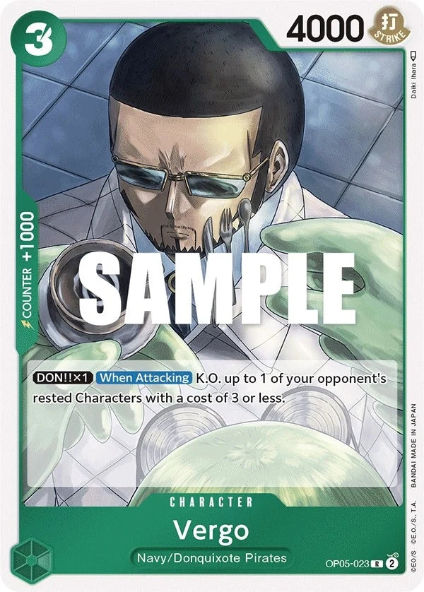 Vergo (OP05-023) (Awakening of the New Era) (OP05)