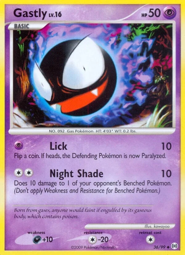 Gastly (36) (36/99) (Arceus) (AR)