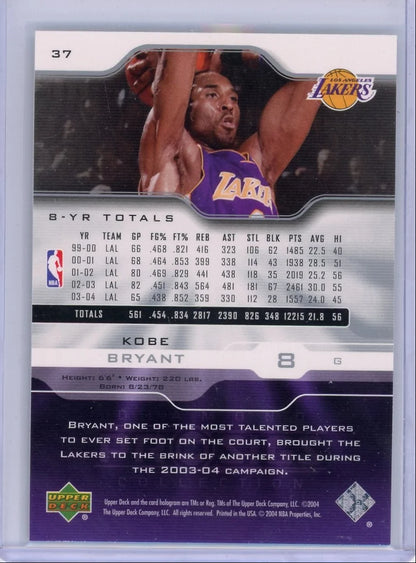 Kobe Bryant 2004 Upper Deck Prosigs