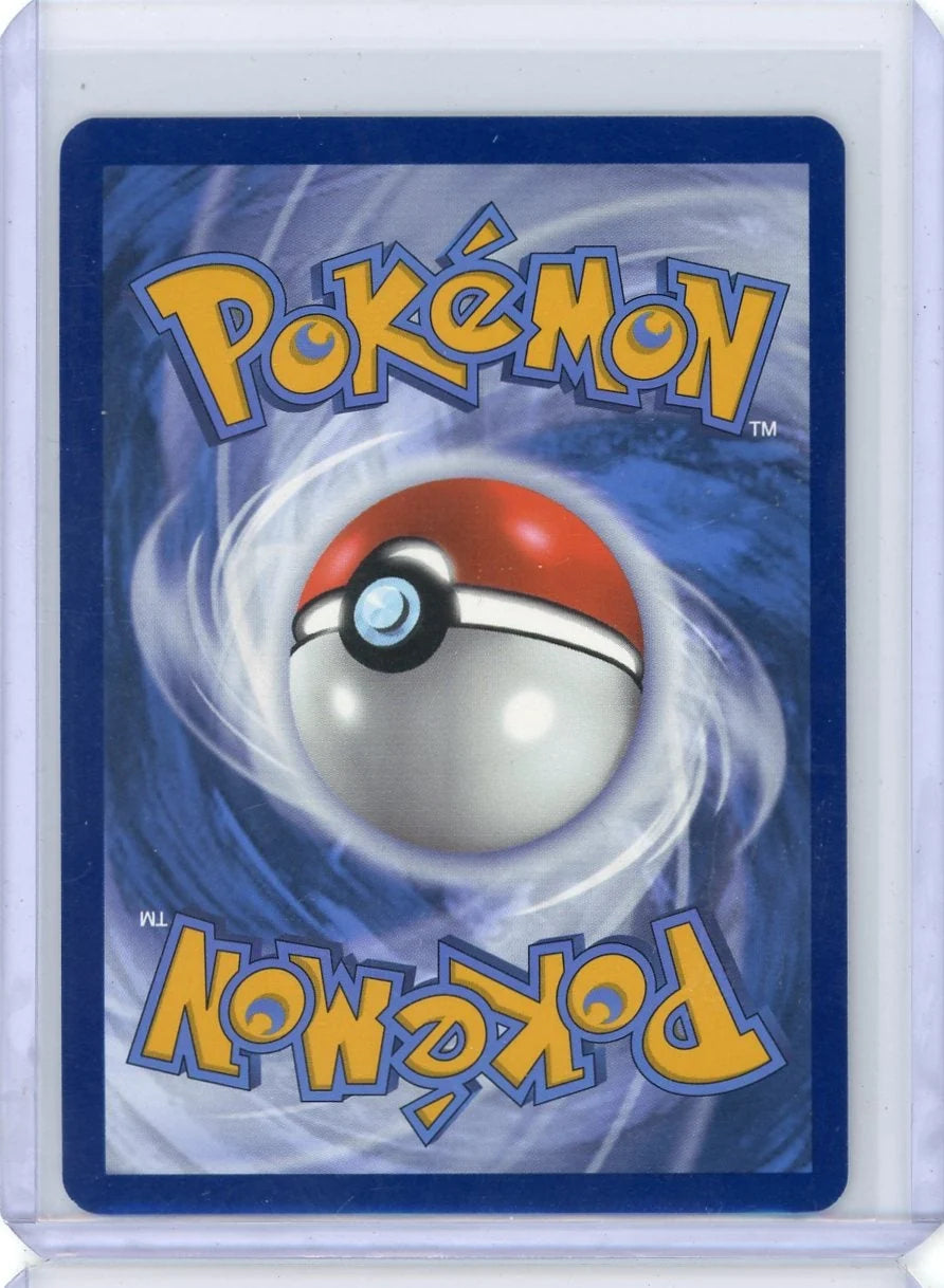 Bruxish Pokémon Surging Sparks #200/191