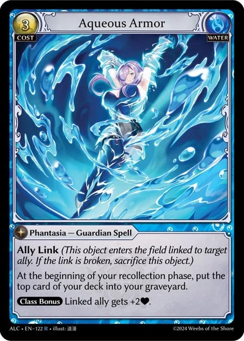 Aqueous Armor (122) (Alchemical Revolution) (ALC)