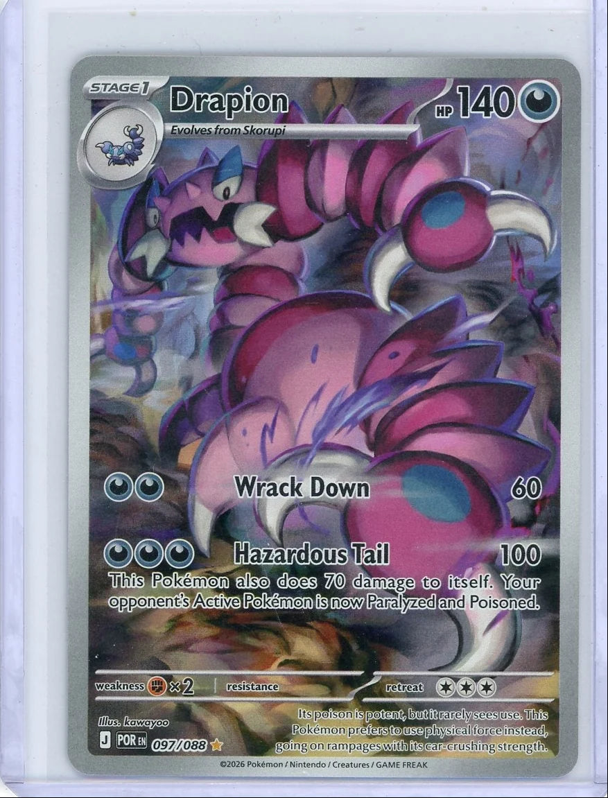 Drapion Pokémon Perfect Order #097/088