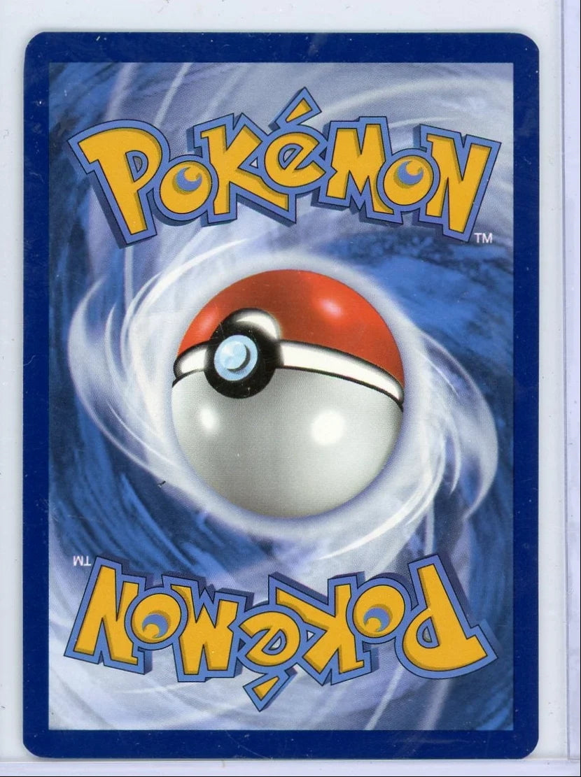Starmie 2024 Pokemon Paldean Fates Baby Shiny #119/091