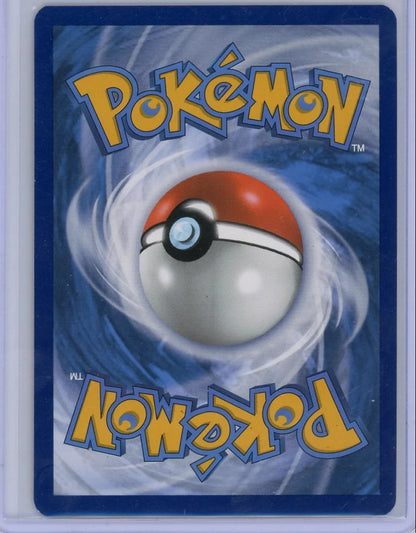 Mega Gardevoir ex Pokémon Mega Evolution Special Illustration Rare #178/132