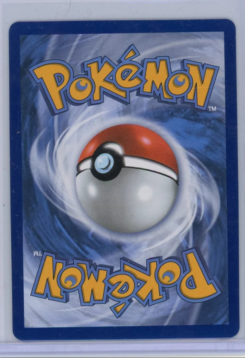 Mega Gardevoir ex Pokémon Mega Evolution Gold Hyper Rare #187/132
