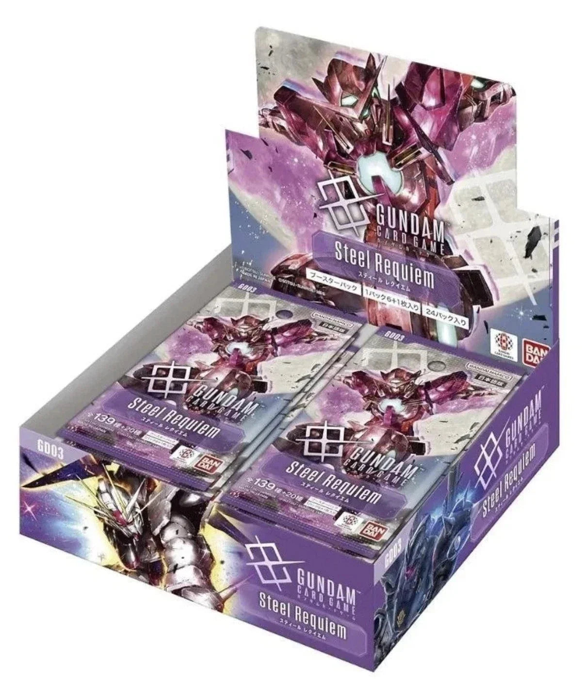 Gundam Card Game Steel Requiem Booster Box GD03