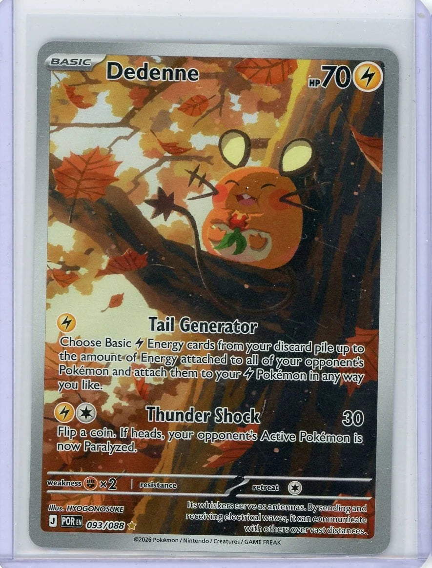 Dedenne Pokémon Perfect Order #093/088