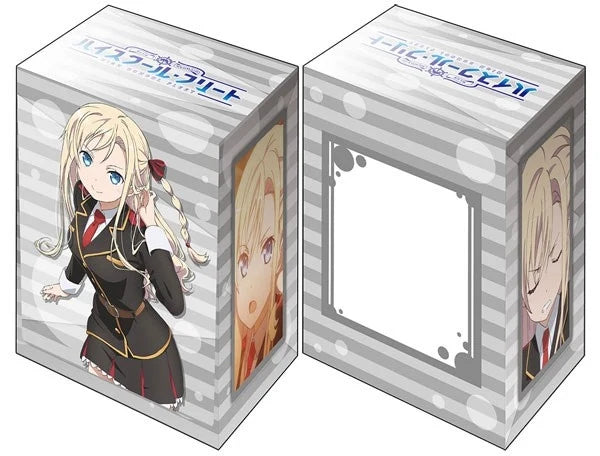 Bushiroad Deck Holder Collection V2 Vol.569: High School Fleet - Wilhelmina