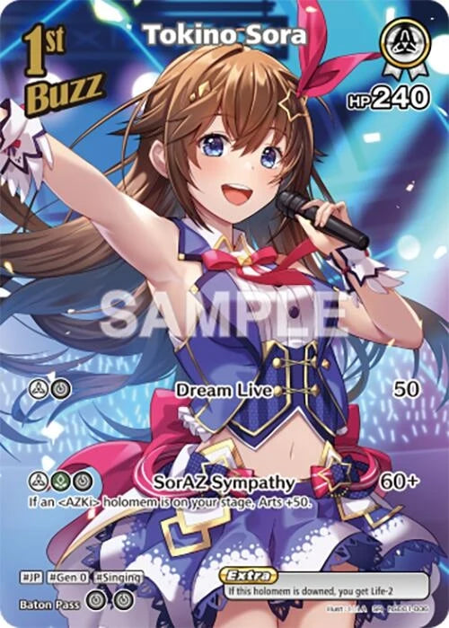 Tokino Sora (SR) (hSD01-006) (hSD01-006) (Blooming Radiance) (BP01E)