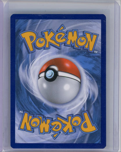 Mewtwo EX Black Star Promo #XY107