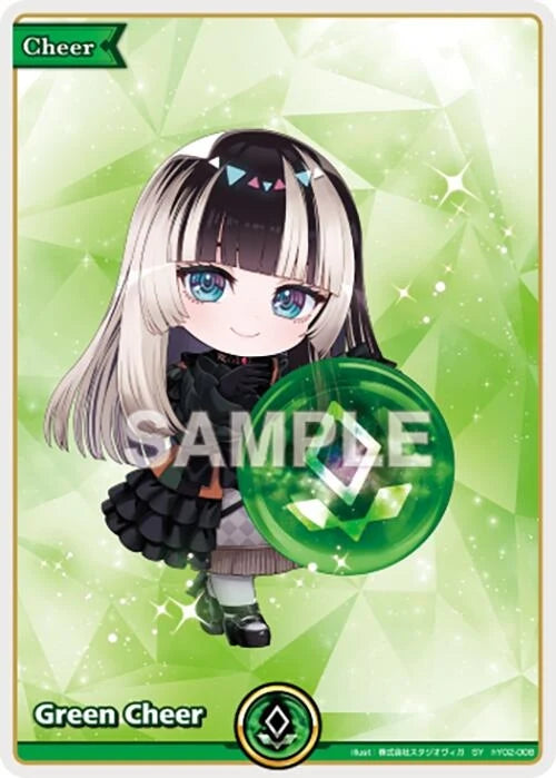 Green Cheer (SY) (hY02-008) (Ayakashi Vermilion) (HBP06E)