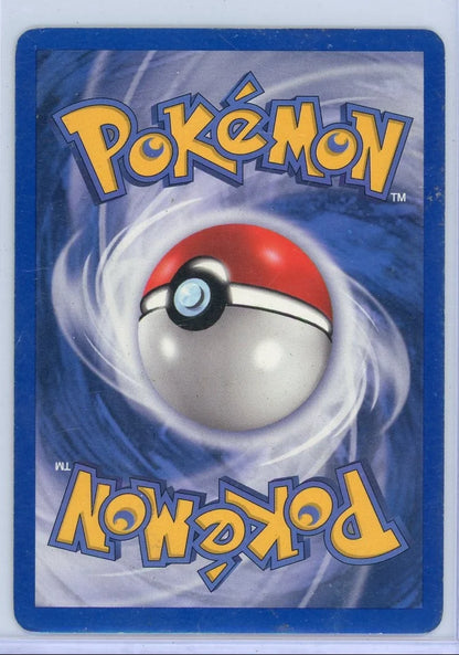 Ditto (Geodude) 2005 Pokémon Delta Species non holo #62/113 HP