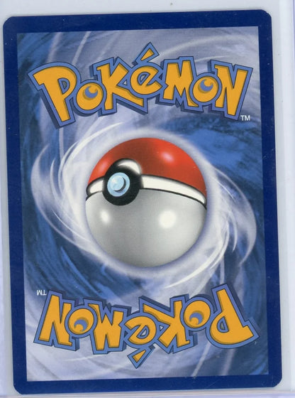 Mew Vmax Pokémon Fusion Strike Ultra-Rare #114/264