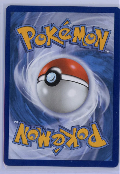 Hitmontop Pokemon Ascended Heroes Illustration Rare #240/217